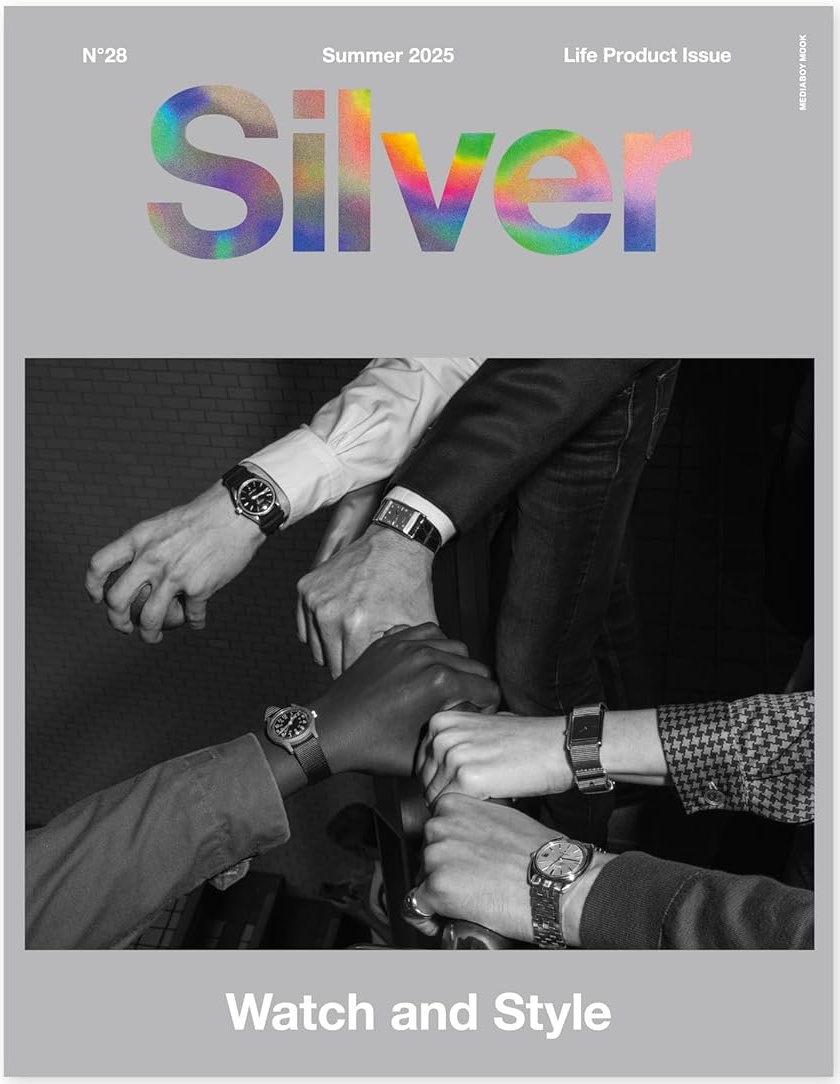 Silver Fashion Issue N°28 (Summer/2025)