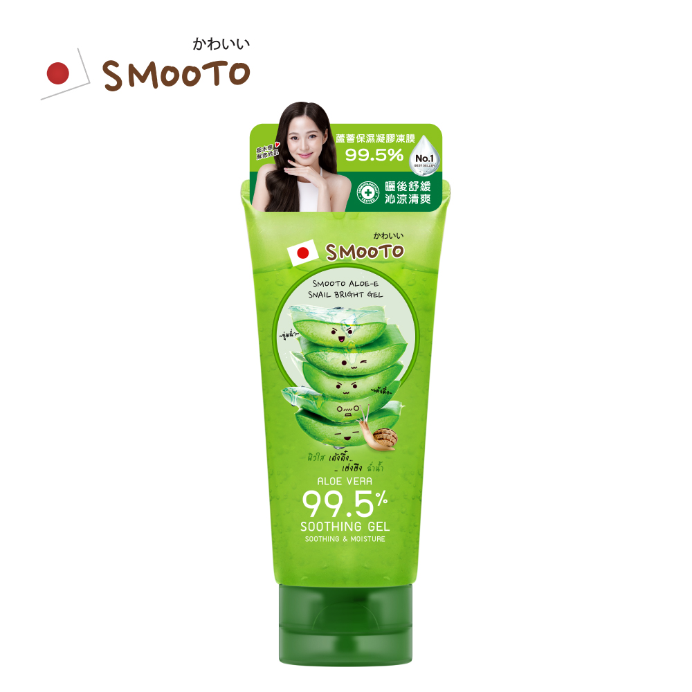 Smooto 蘆薈舒緩保濕凝膠凍膜200ml