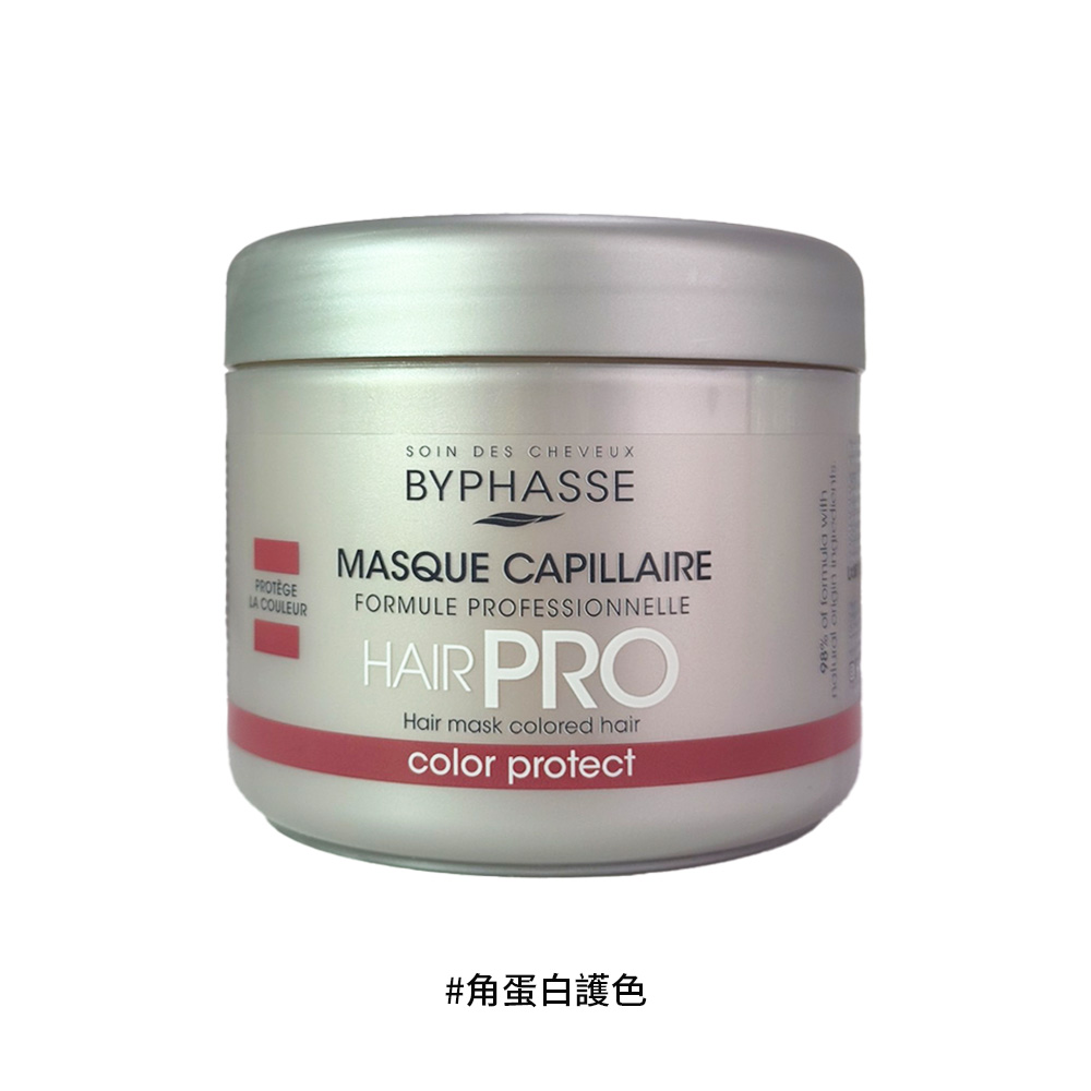 BYPHASSE 蓓昂斯 角蛋白護色髮膜 500ml/平行輸入