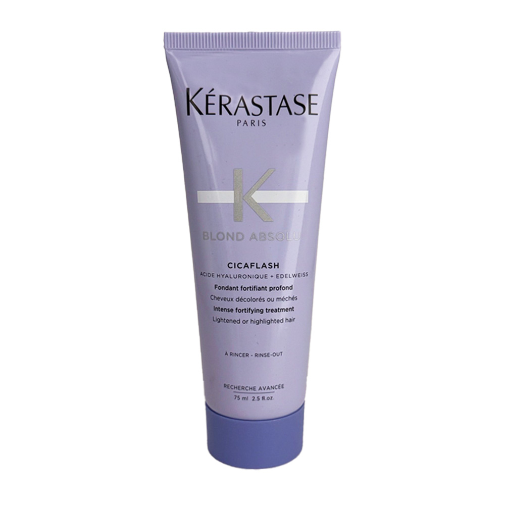 Kerastase 卡詩 燦金絕色玻尿酸水光髮膜 75ml/平行輸入