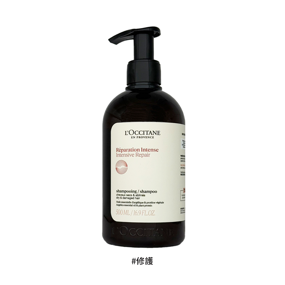 L'OCCITANE 歐舒丹 草本修護洗髮乳500ml/平行輸入