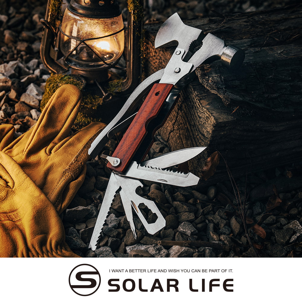 Solar Life 索樂生活 多功能斧頭錘工具套組