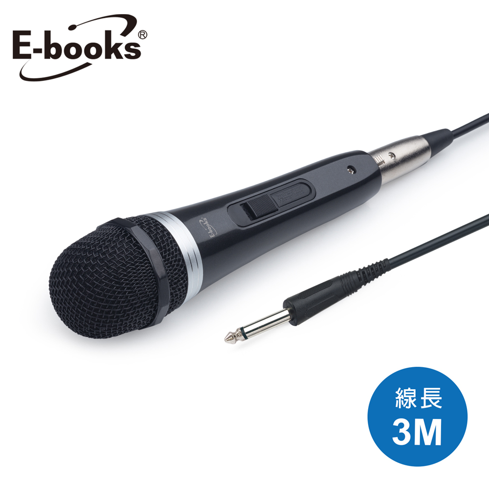 E-books MIC2 動圈式歡唱美聲麥
