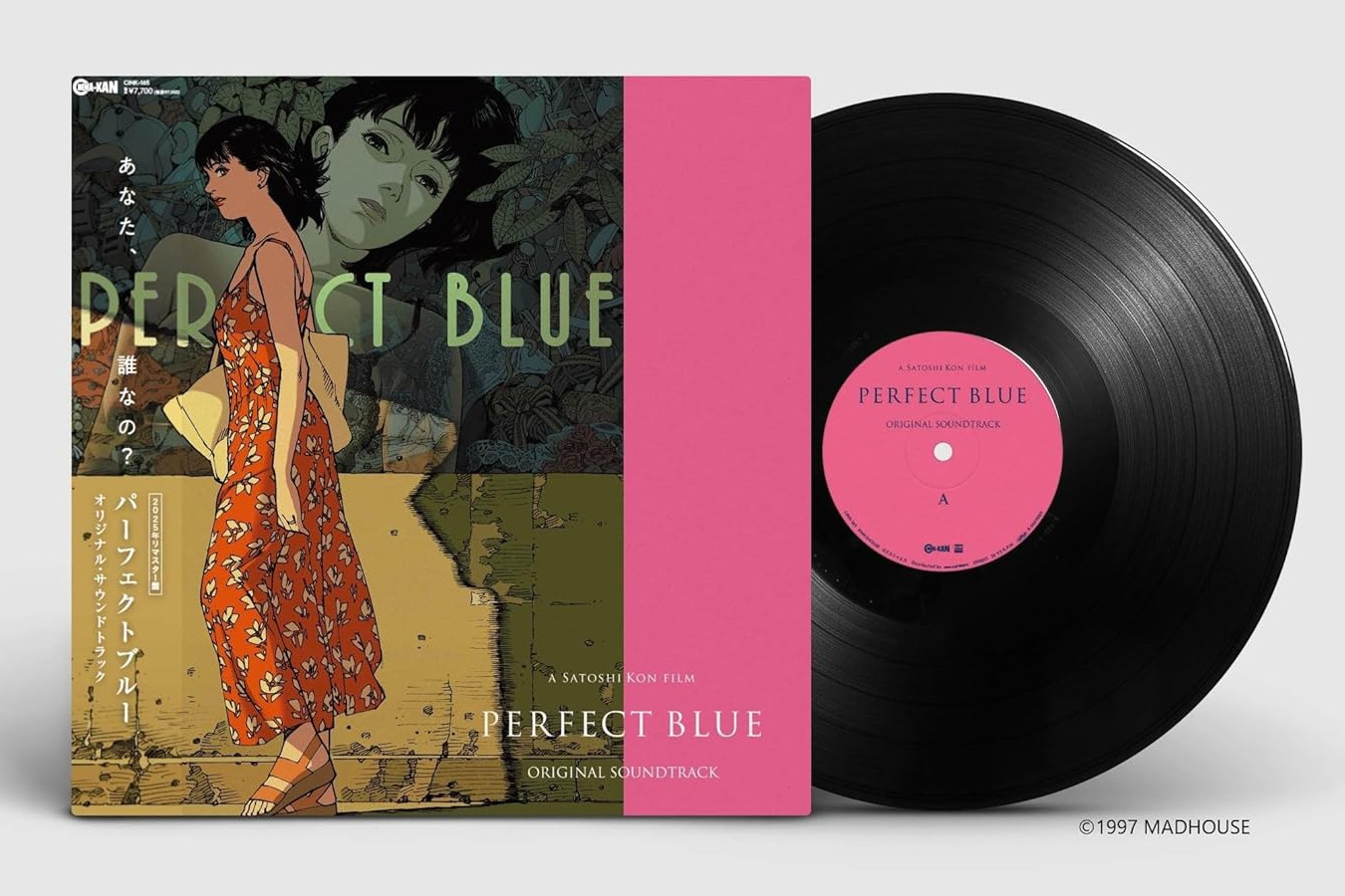 Perfect Blue: Original Soundtrack (LP/完全限定盤)