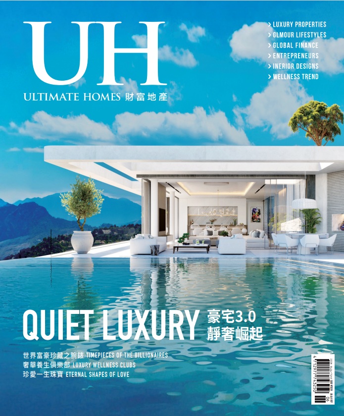 ULTIMATE HOMES財富地產 (6月)