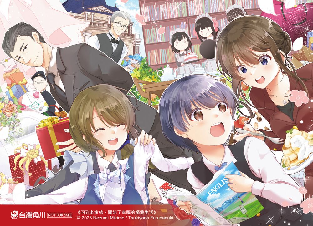 贈品說明圖