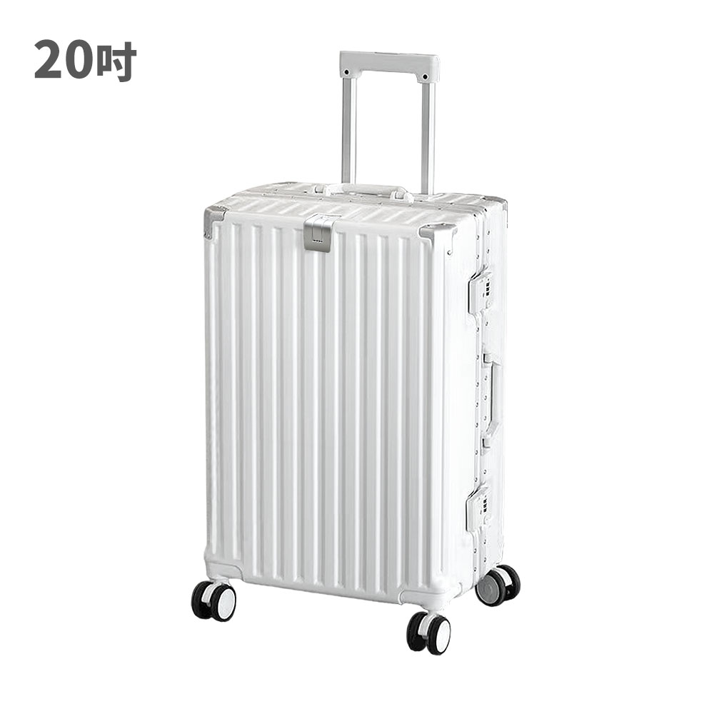 【FJ】多功能20吋鋁框防爆行李箱/登機箱KA20-A(登機箱/USB充電/杯架/密碼鎖/防爆)/ 白色