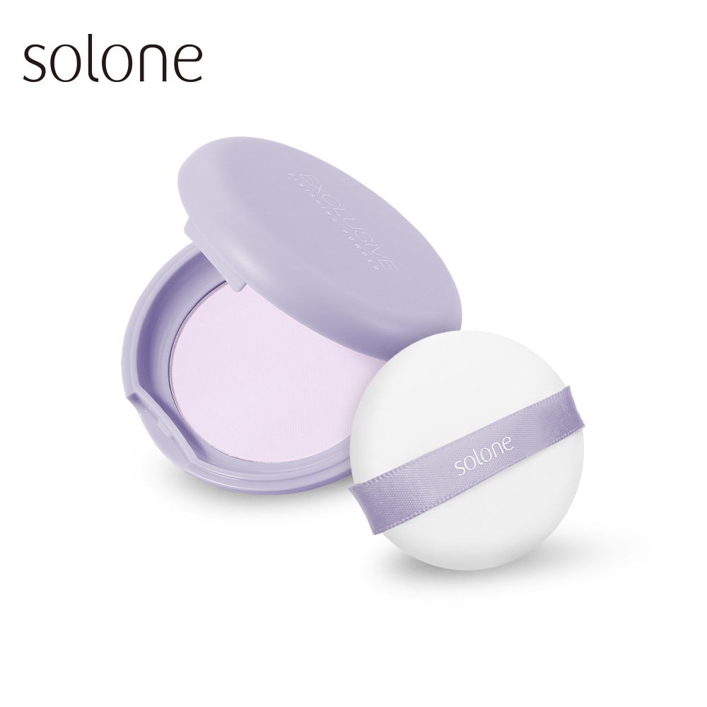 Solone訂製隨身蜜粉餅/ 03煥紫