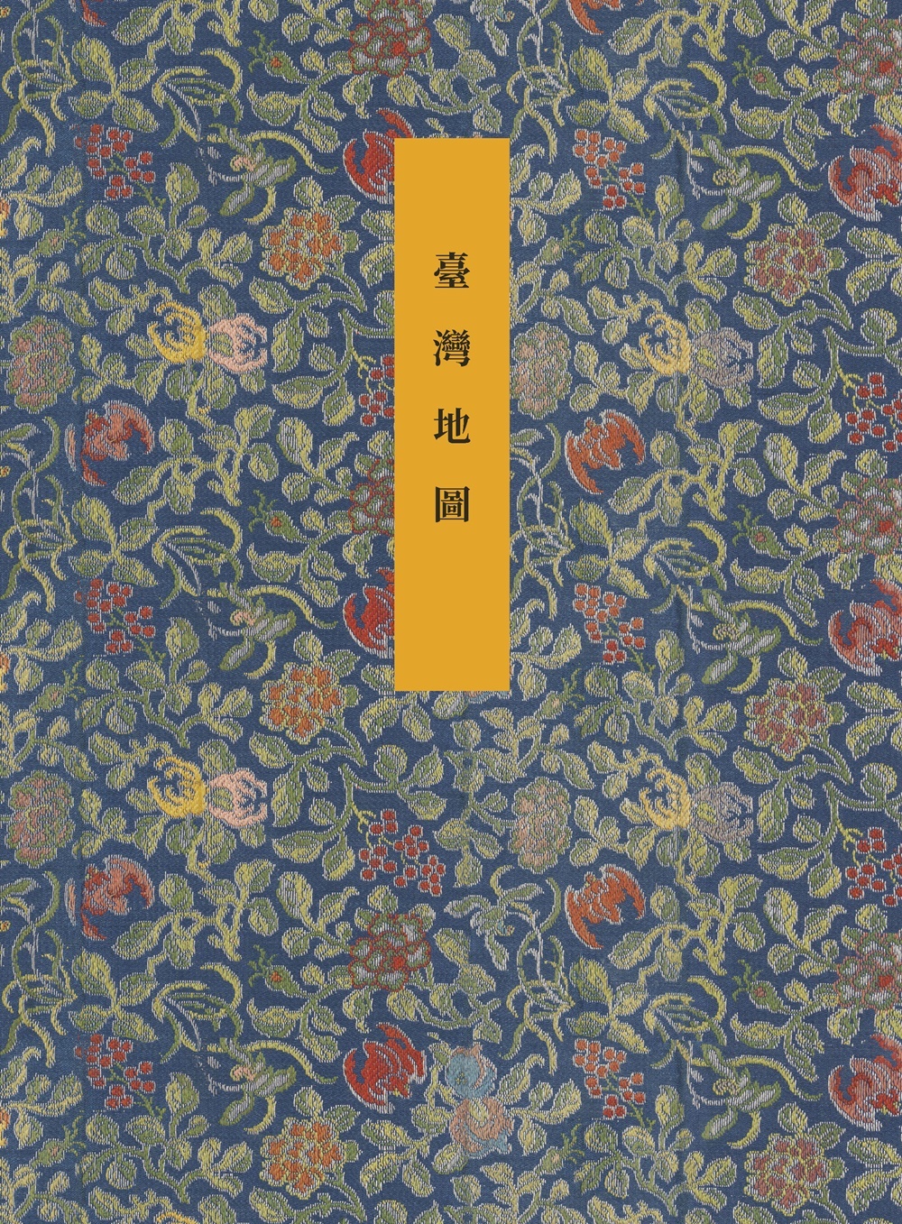 臺灣地圖