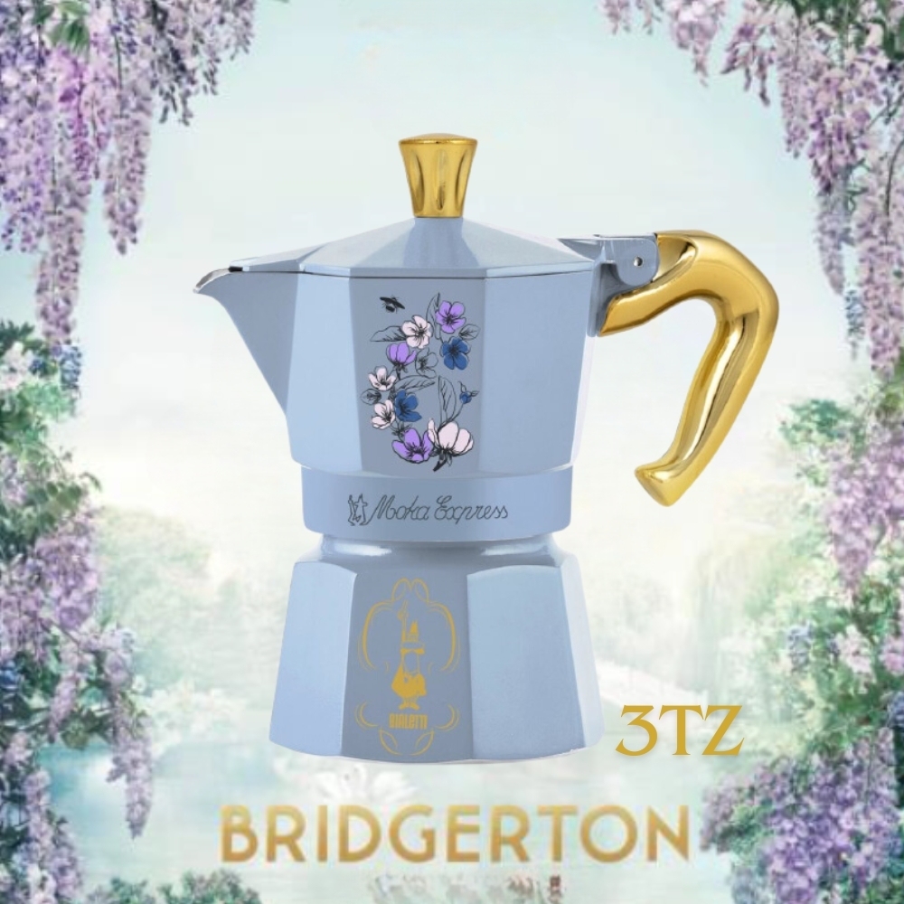 【BIALETTI 比亞樂堤】 Bridgerton柏捷頓家族聯名限量款-經典摩卡壺MOKA-3杯份(義式濃縮/百年咖啡壺)