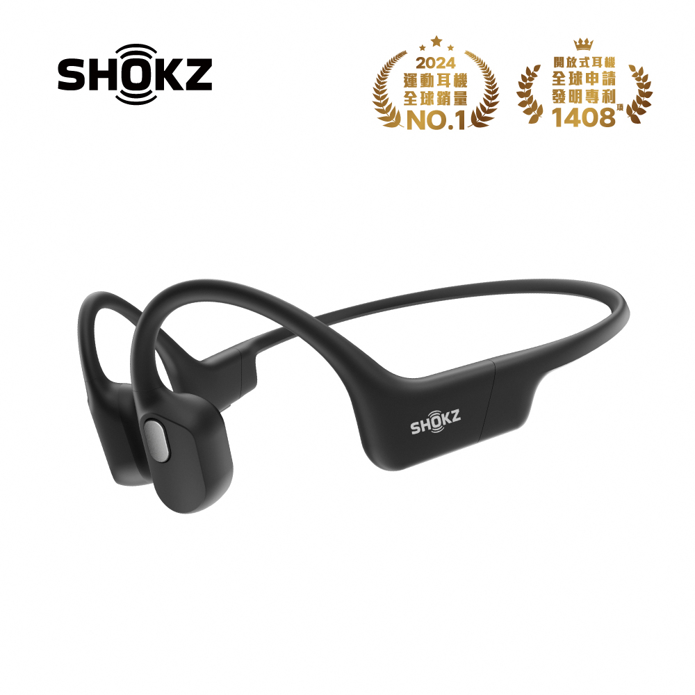 SHOKZ OpenRun Air S803專業運動耳機/ 石墨黑