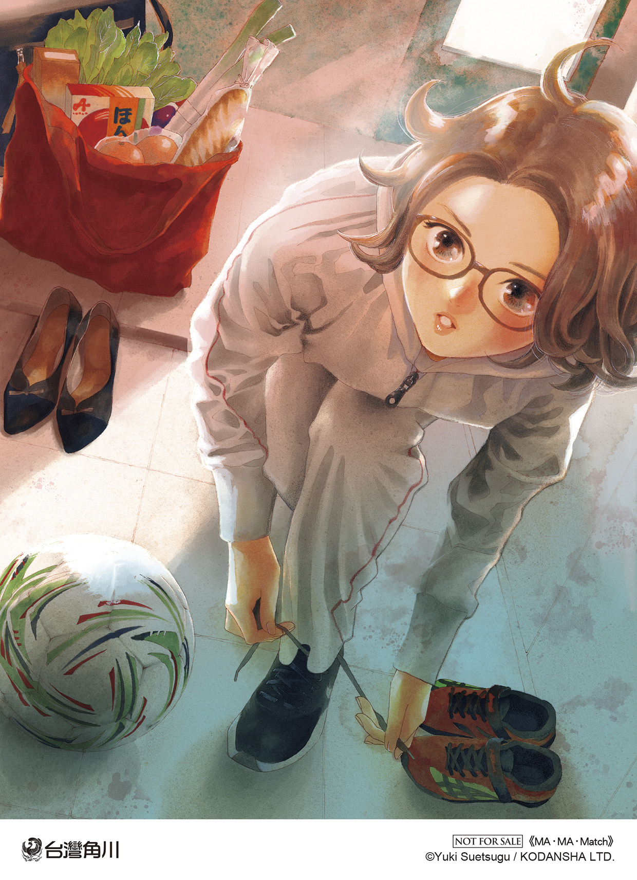 贈品說明圖