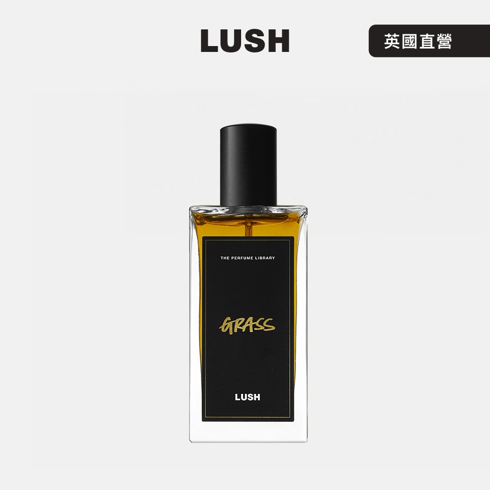 LUSH 嵐舒】Grass 綠野仙蹤香水100ml(香水香氛檀香橙花檸檬) | 誠品線上