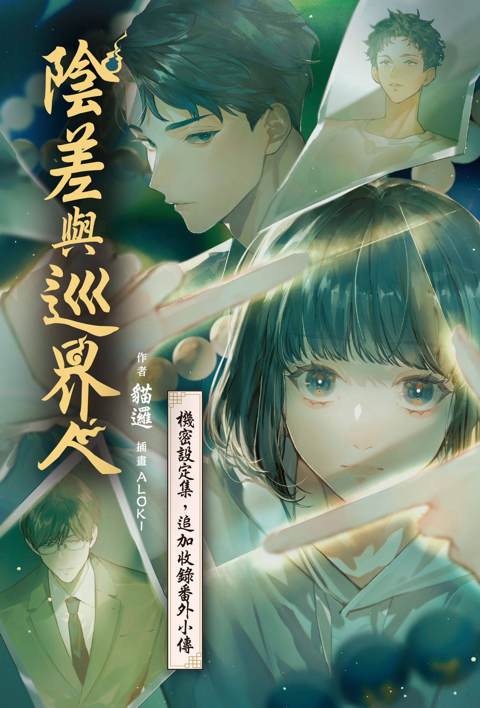 贈品說明圖