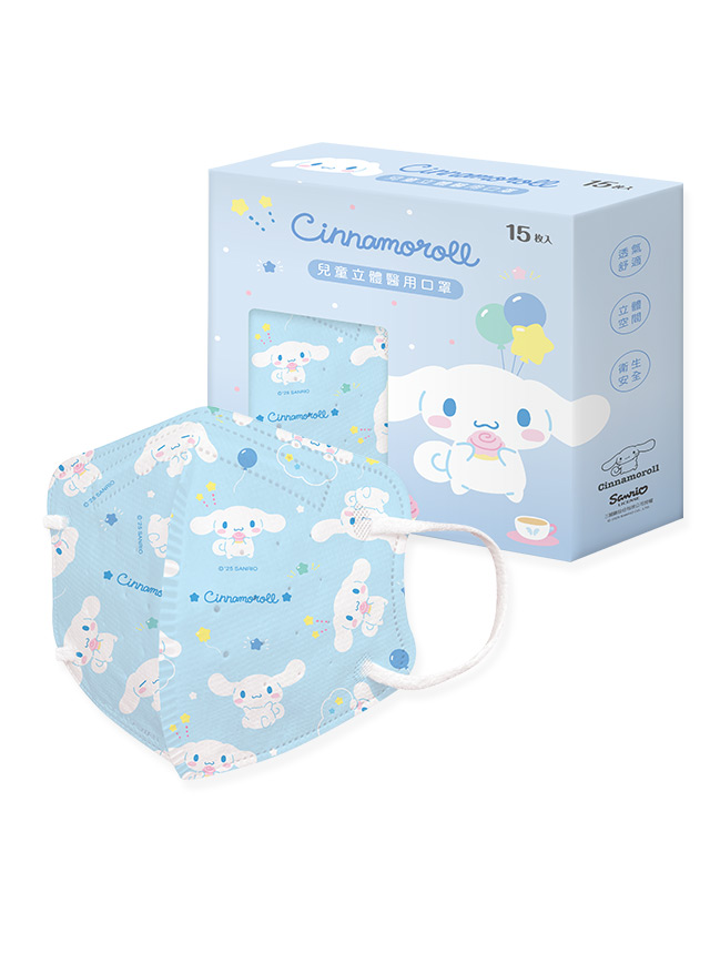 【ONEDER旺達棉品】3D立體兒童口罩(15枚/盒)/ 大耳狗-滿版3/ 兒童
