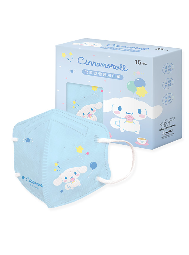 【ONEDER旺達棉品】3D立體兒童口罩(15枚/盒)/ 大耳狗-小圖4/ 兒童