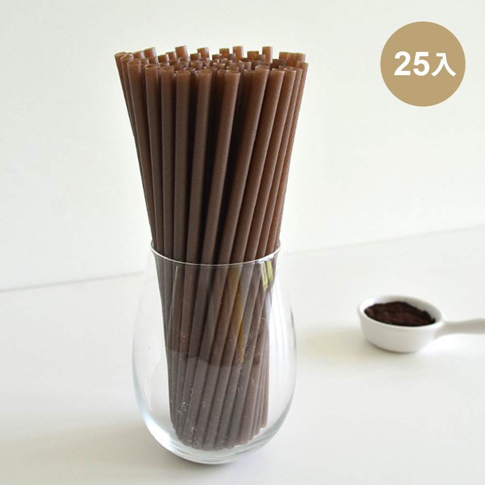 【100%植】環保標章認證吸管 環保吸管 咖啡吸管6*210mm 平口杯飲使用 / 25入