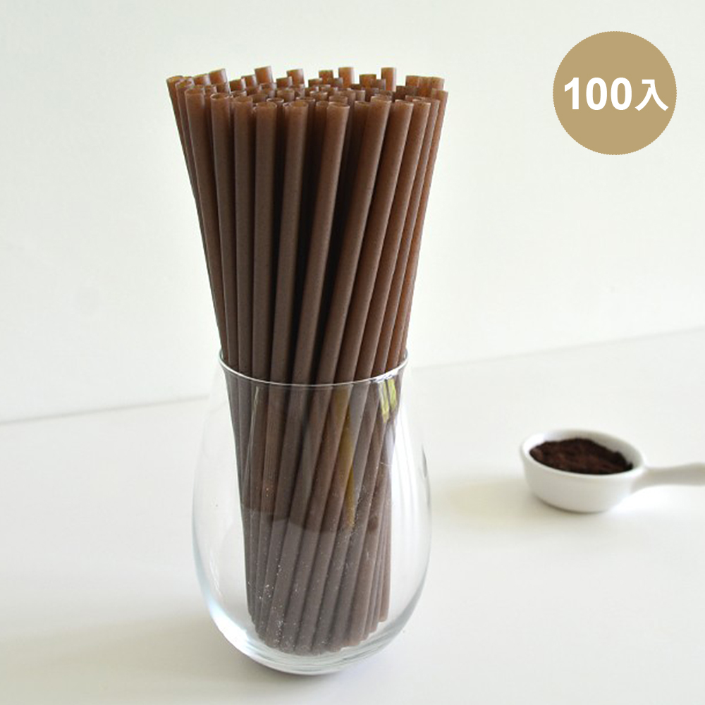 【100%植】環保標章認證吸管 環保吸管 咖啡吸管6*210mm 平口杯飲使用 / 100入