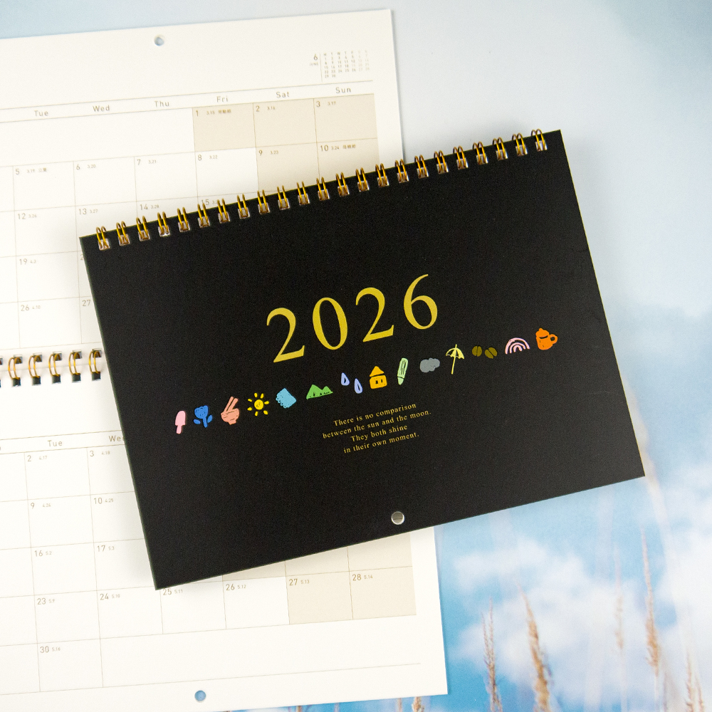 2026綠的日月有時掛曆本/ 慢日