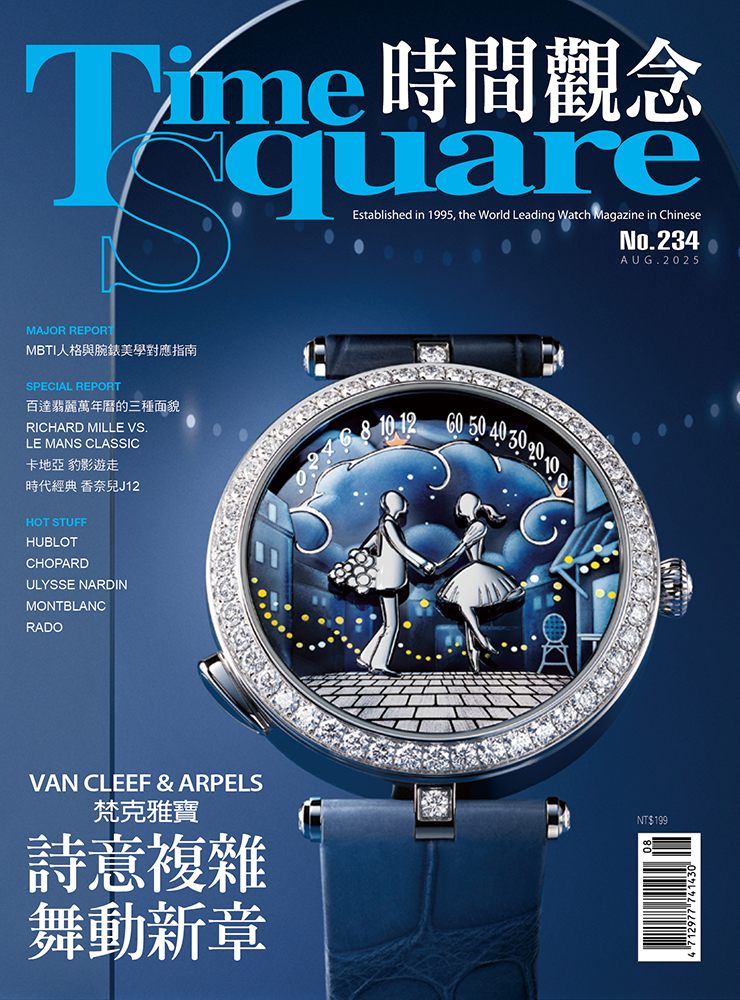 Time Square 時間觀念, 八月