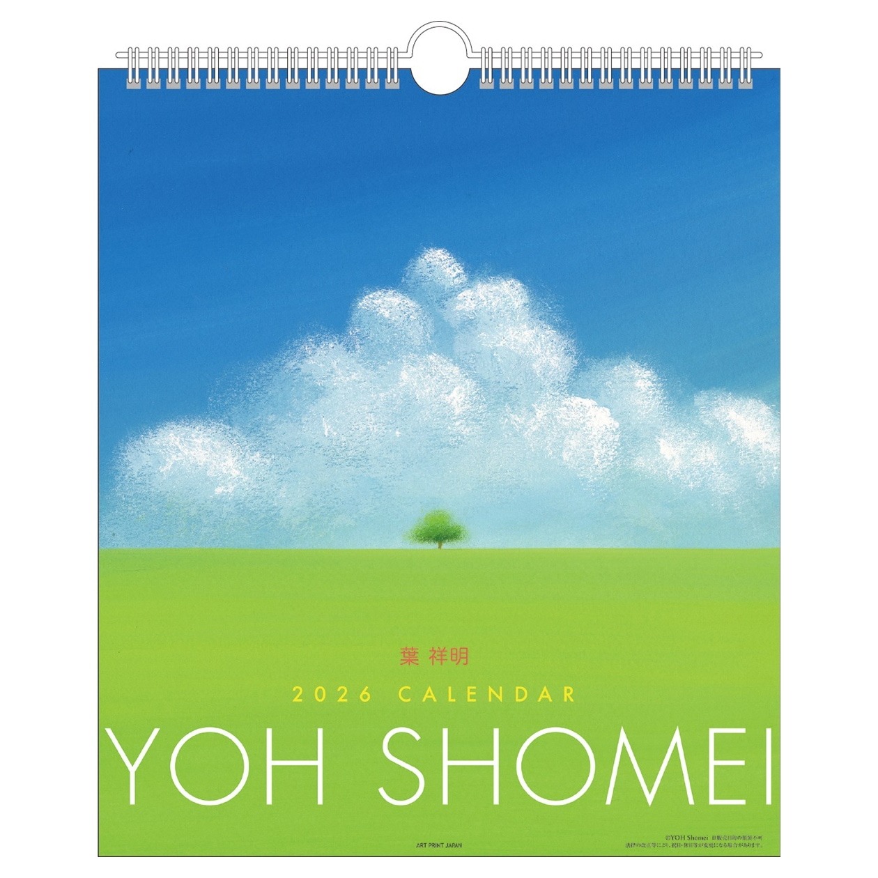 【誠品獨家】2026 日本 APJ 掛曆/ 葉祥明/ 30X26