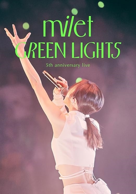 milet 5th anniversary live: GREEN LIGHTS (BD/通常盤)