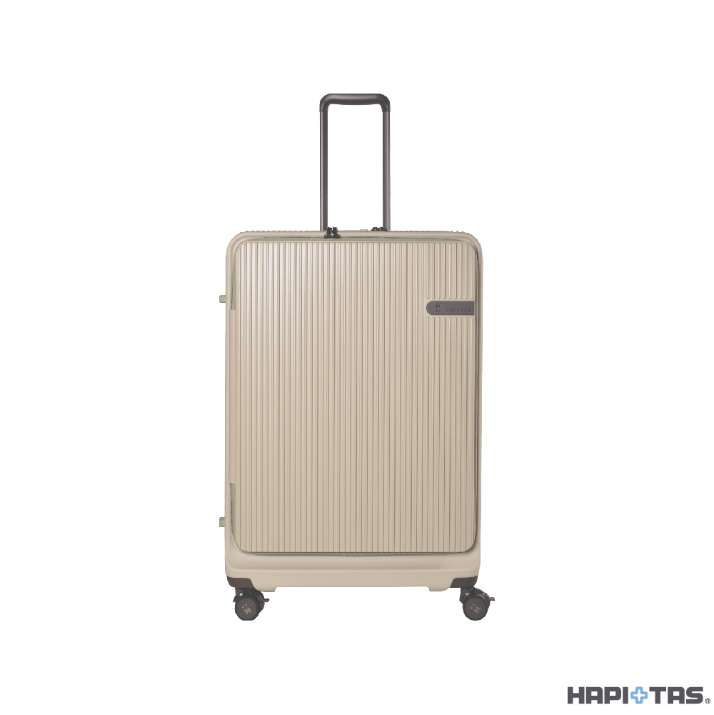 【HAPI+TAS】日本原廠授權 29吋前開對開拉鍊箱/ 奶茶色