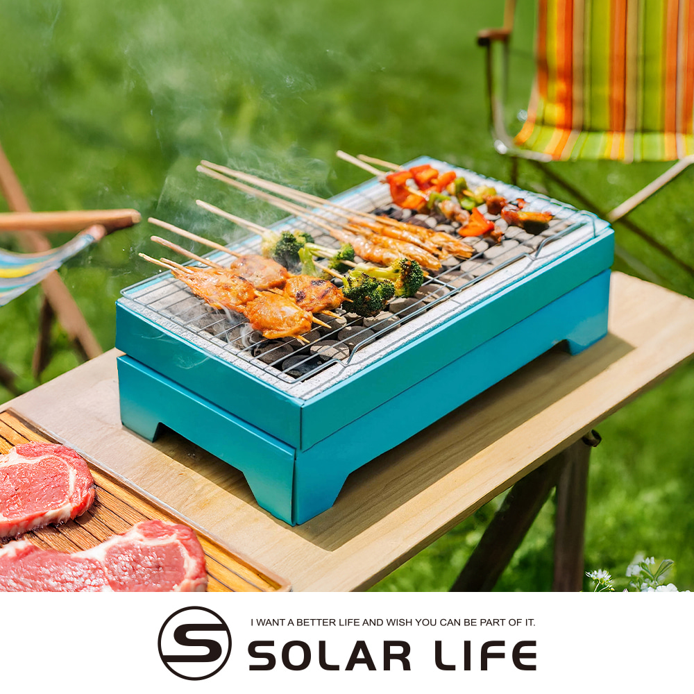 Solar Life 索樂生活 一次性烤肉架加大款42x24cm 贈50顆果木炭