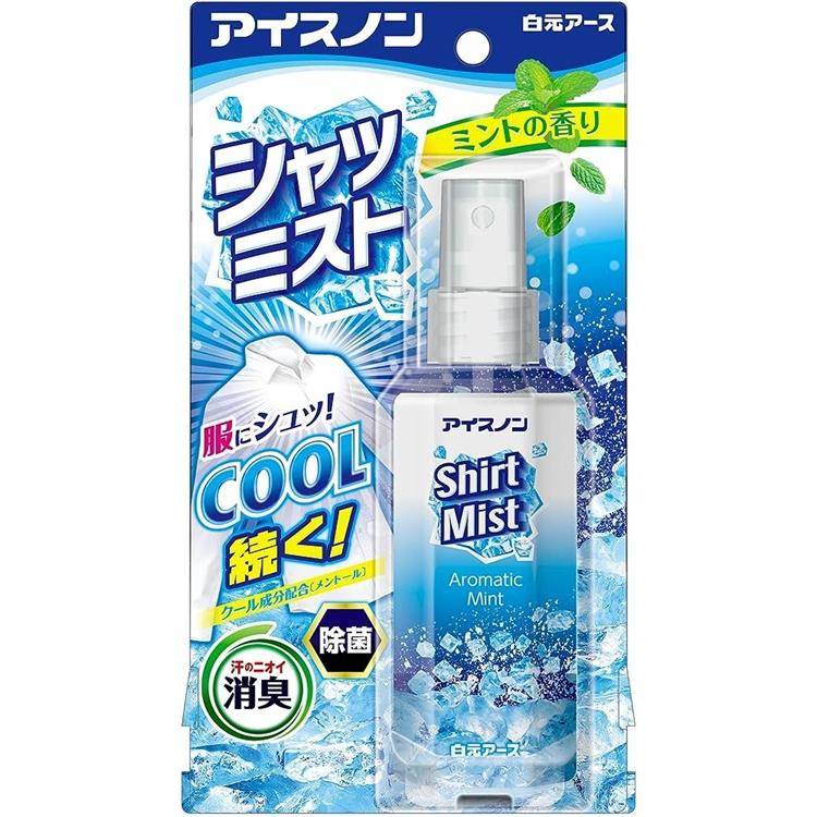 白元衣物涼感噴霧/ 薄荷