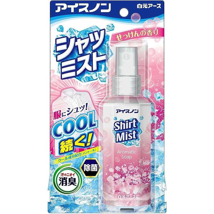 白元衣物涼感噴霧/ 皂香