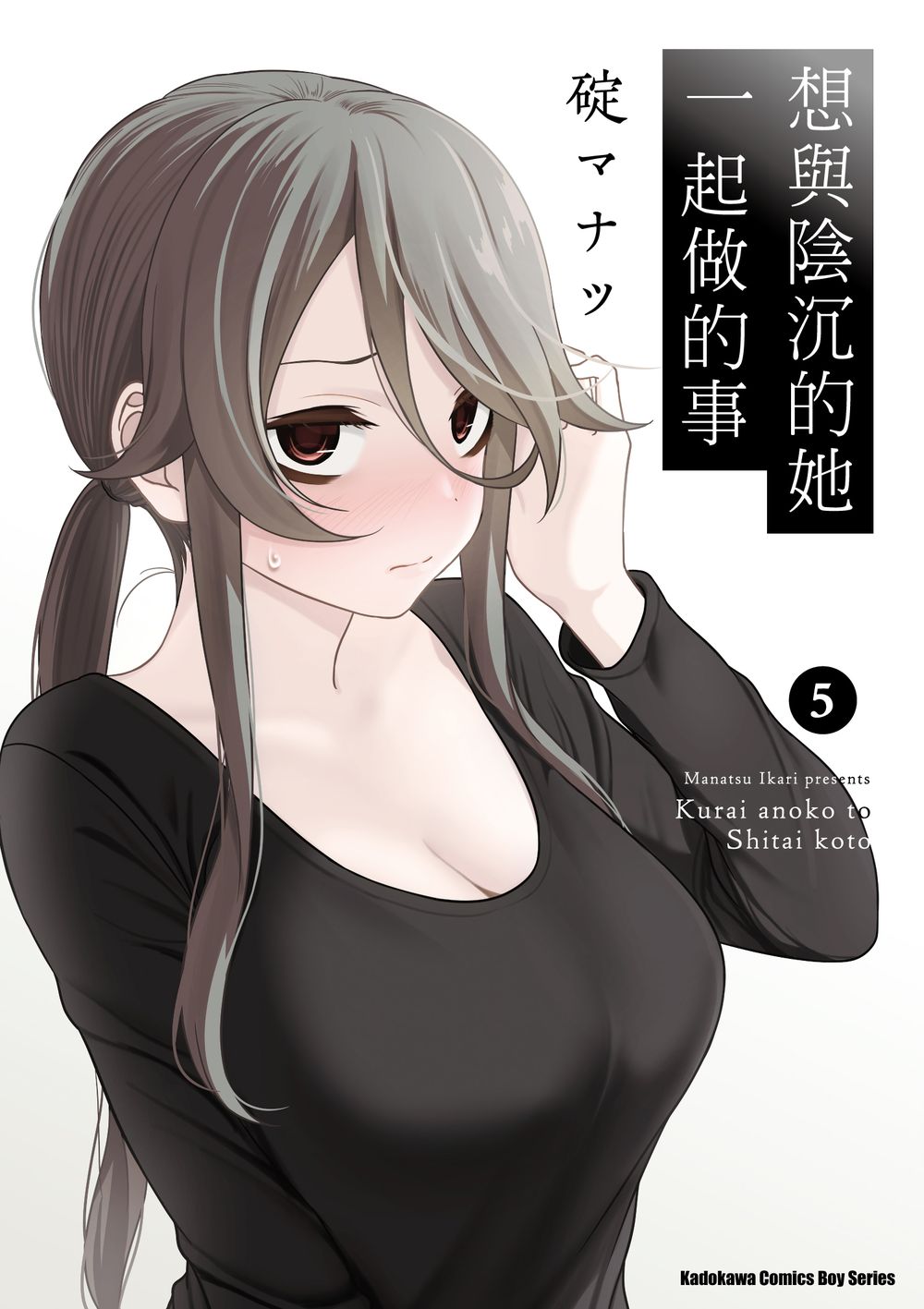 贈品說明圖