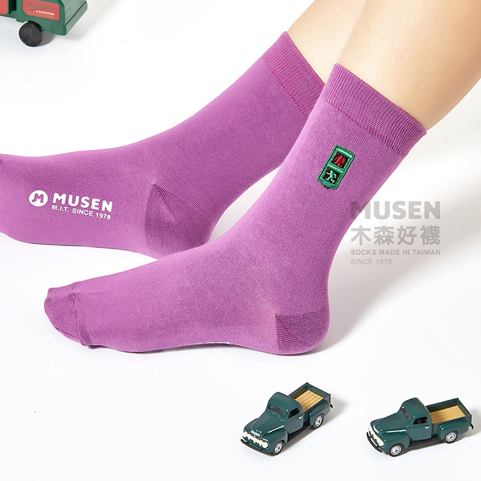 木森好襪 台灣印象刺繡襪/ 小綠人/ 迷人紫