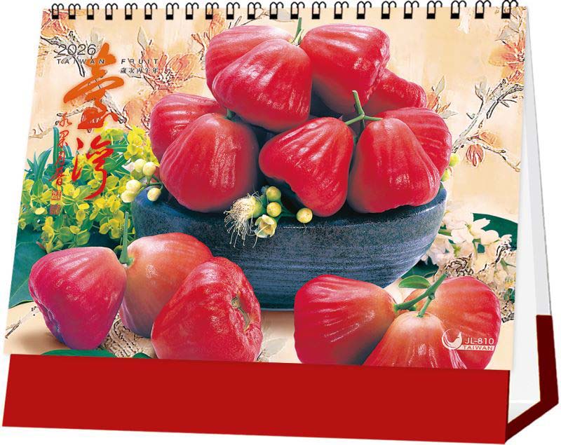 2026天堂鳥檯曆/ 臺灣水果