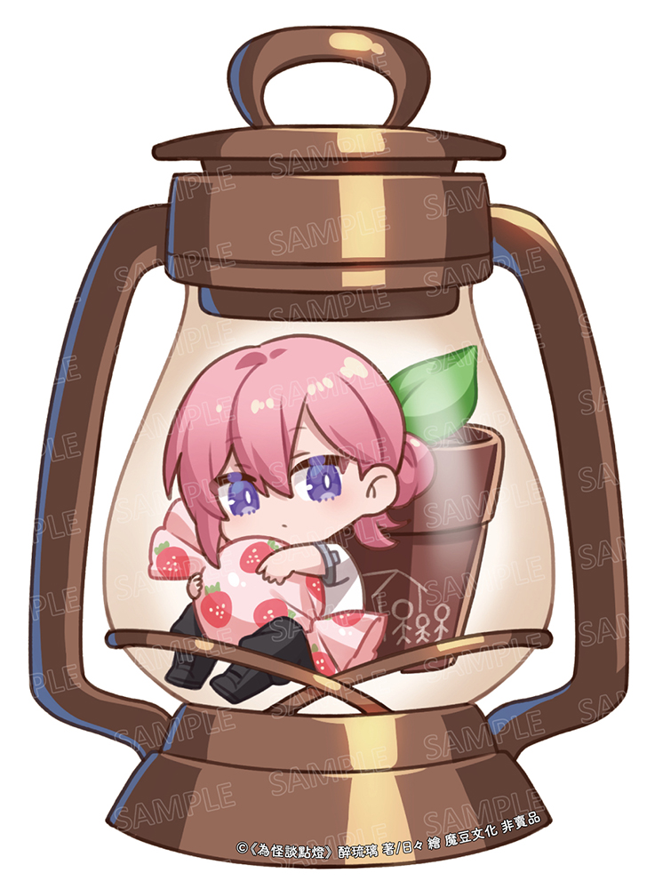 贈品說明圖