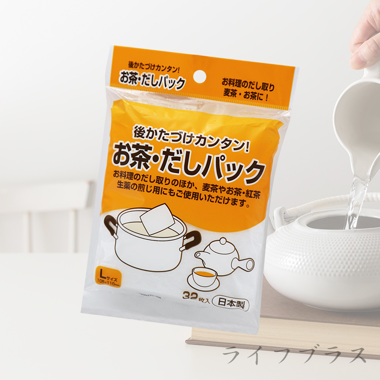 日本製茶葉/料理用濾袋-32入x6包