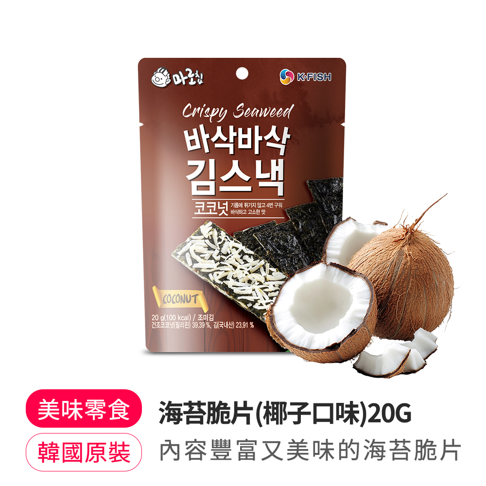 【韓味不二】韓國原裝海苔脆片(椰子口味)20g