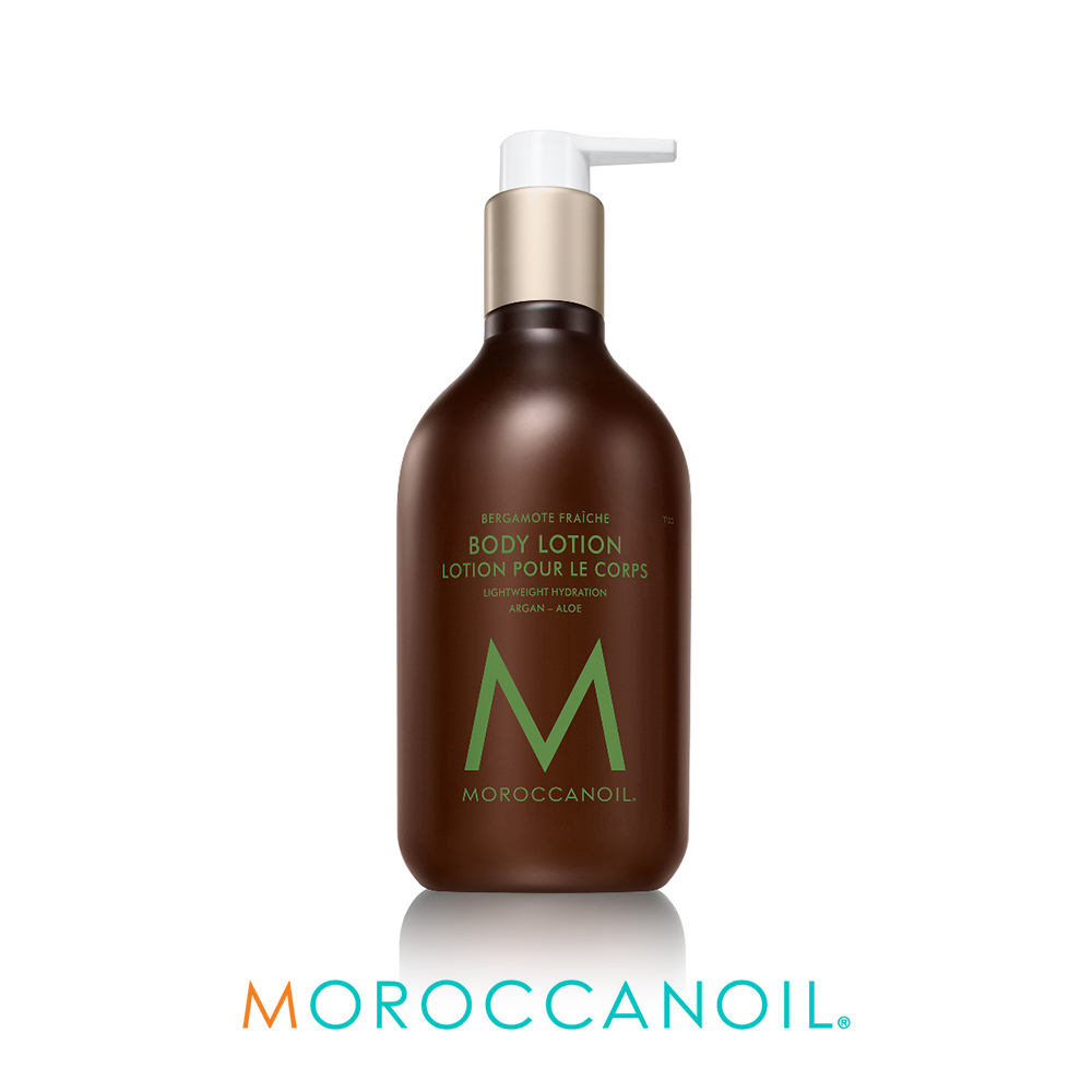 MOROCCANOIL 佛手柑身體乳360ML