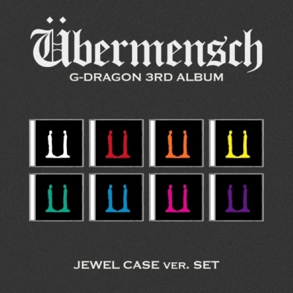Übermensch (JEWEL Ver.)