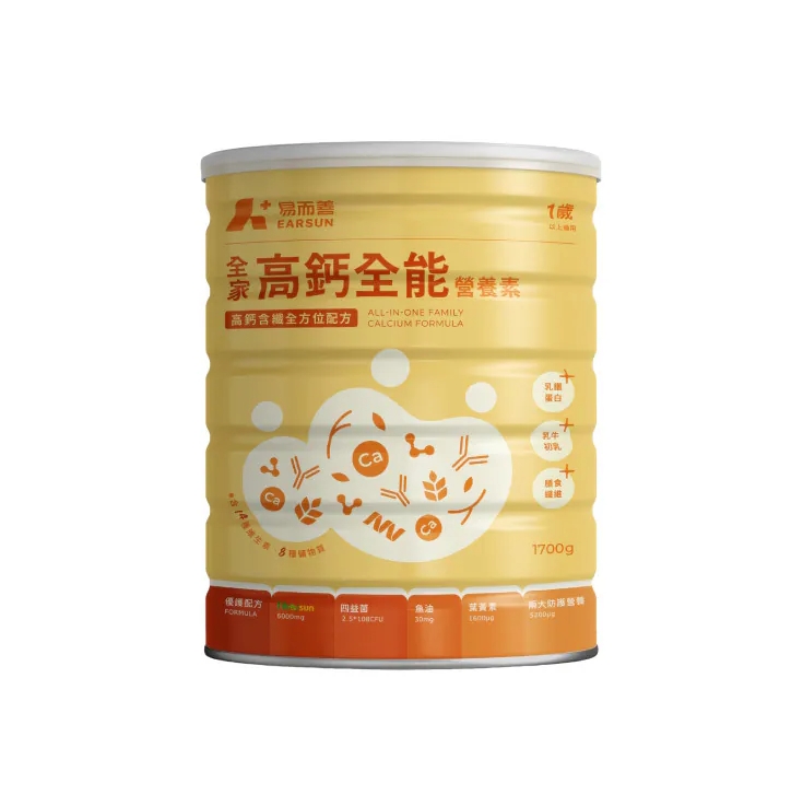 【易而善】全家高鈣全能營養素 1700g