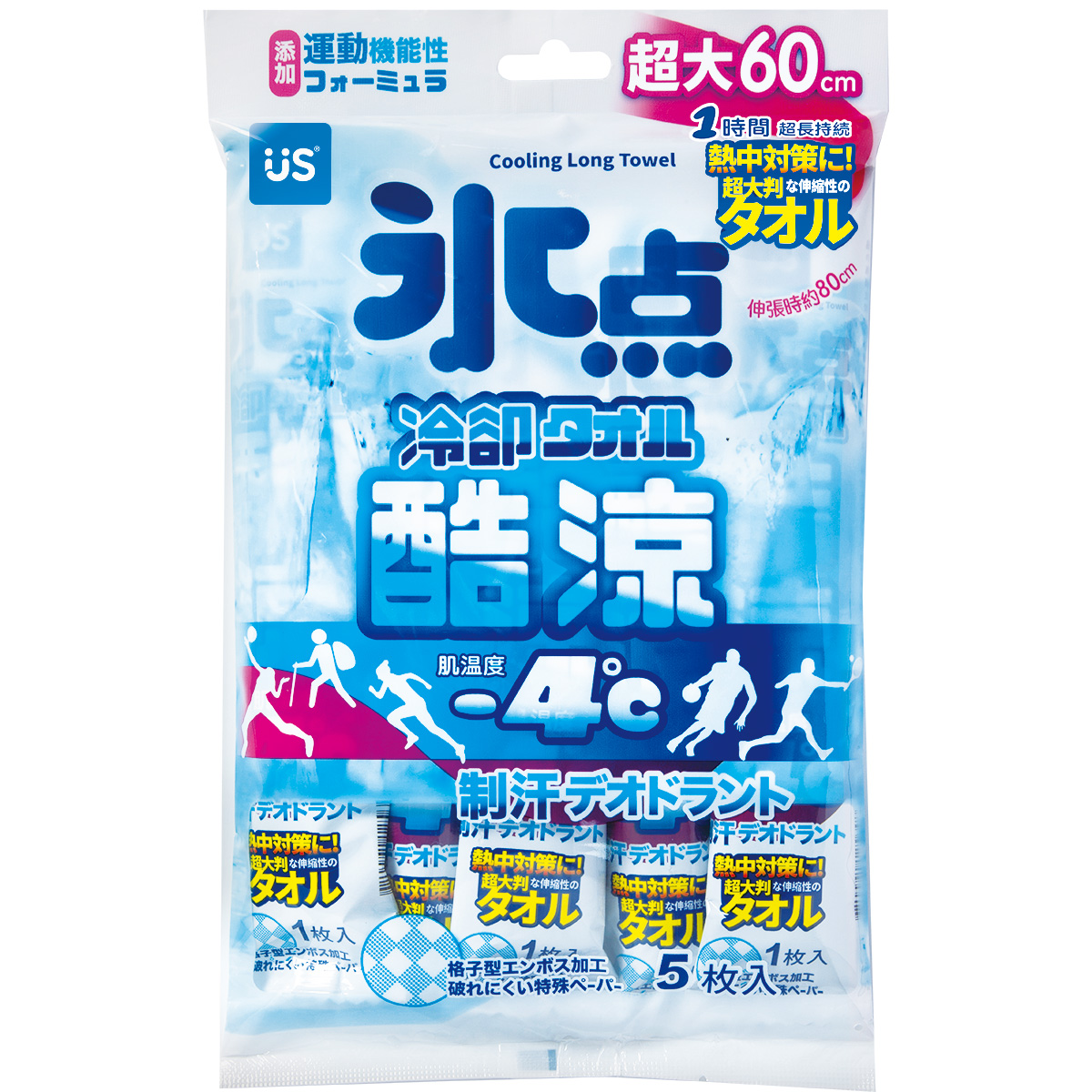 US baby優生冰點酷涼濕巾/ 5抽/ 加長版