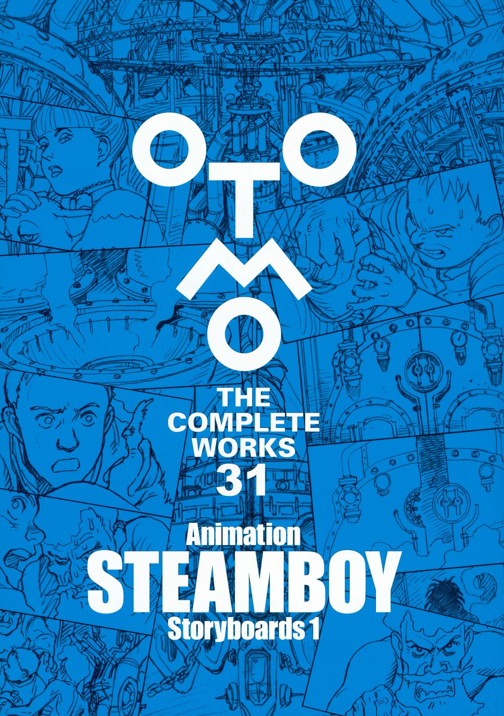 OTOMO THE COMPLETE WORKS: Animation STEAMBOY Storyboards 1