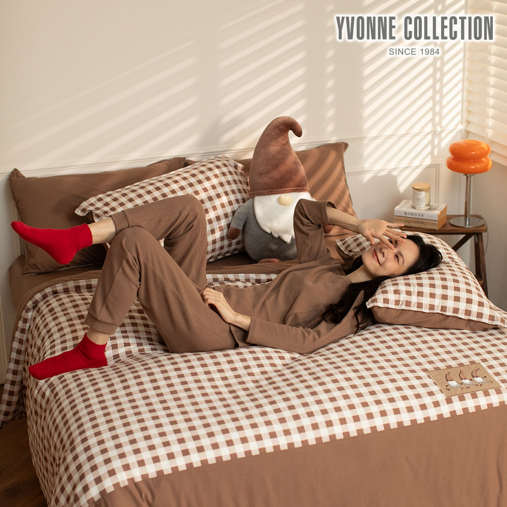 YVONNE COLLECTION 精靈格紋 加大被套+枕套組-可可棕