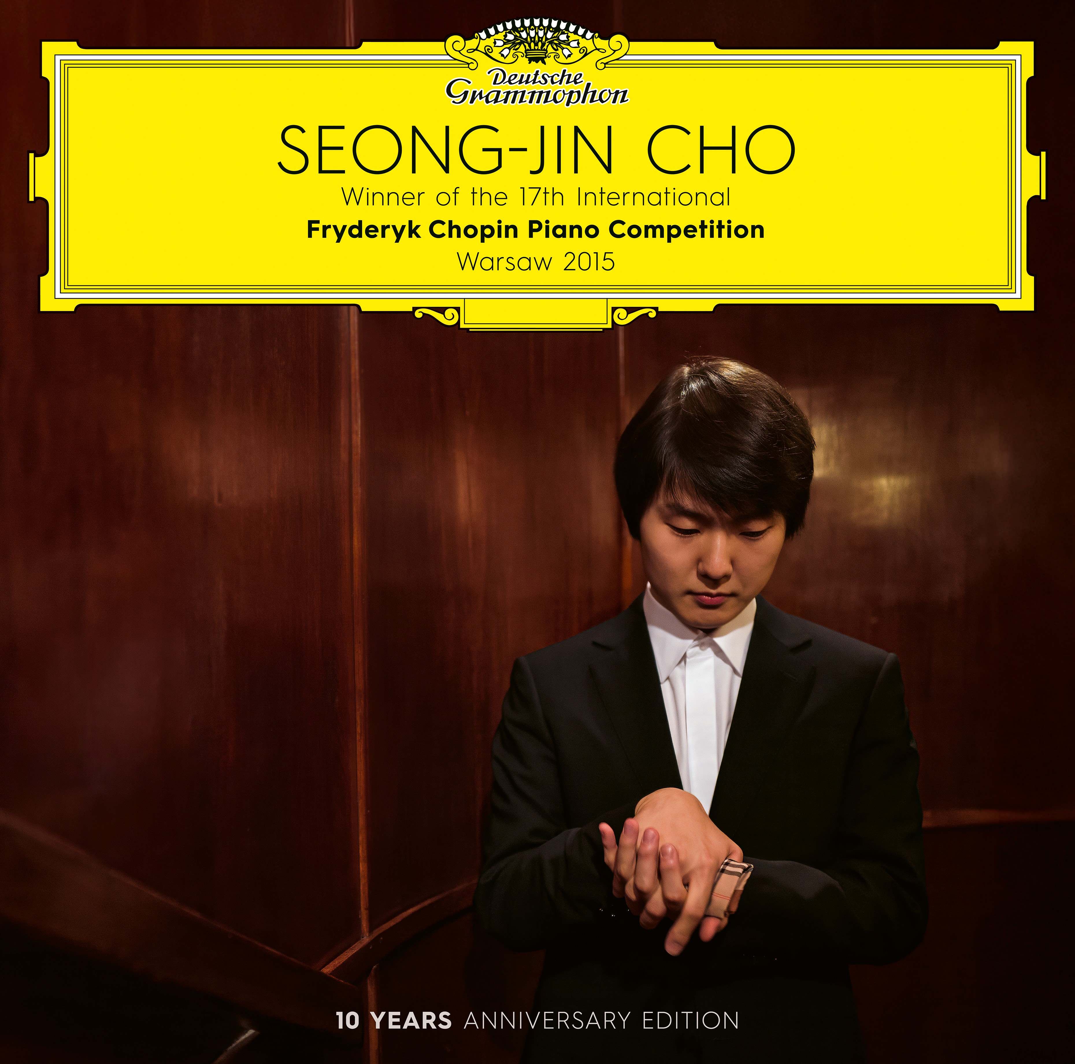 Fryderyk Chopin Piano Competition Warsaw 2015 (2LP/Half-Speed Master/10 Years Anniversary Edition)