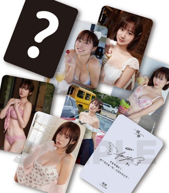 贈品說明圖
