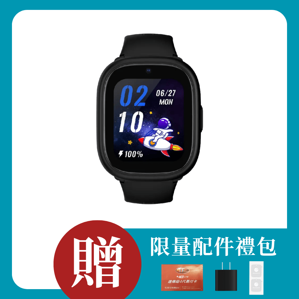 Herowatch F3兒童智慧手錶/ 午夜黑