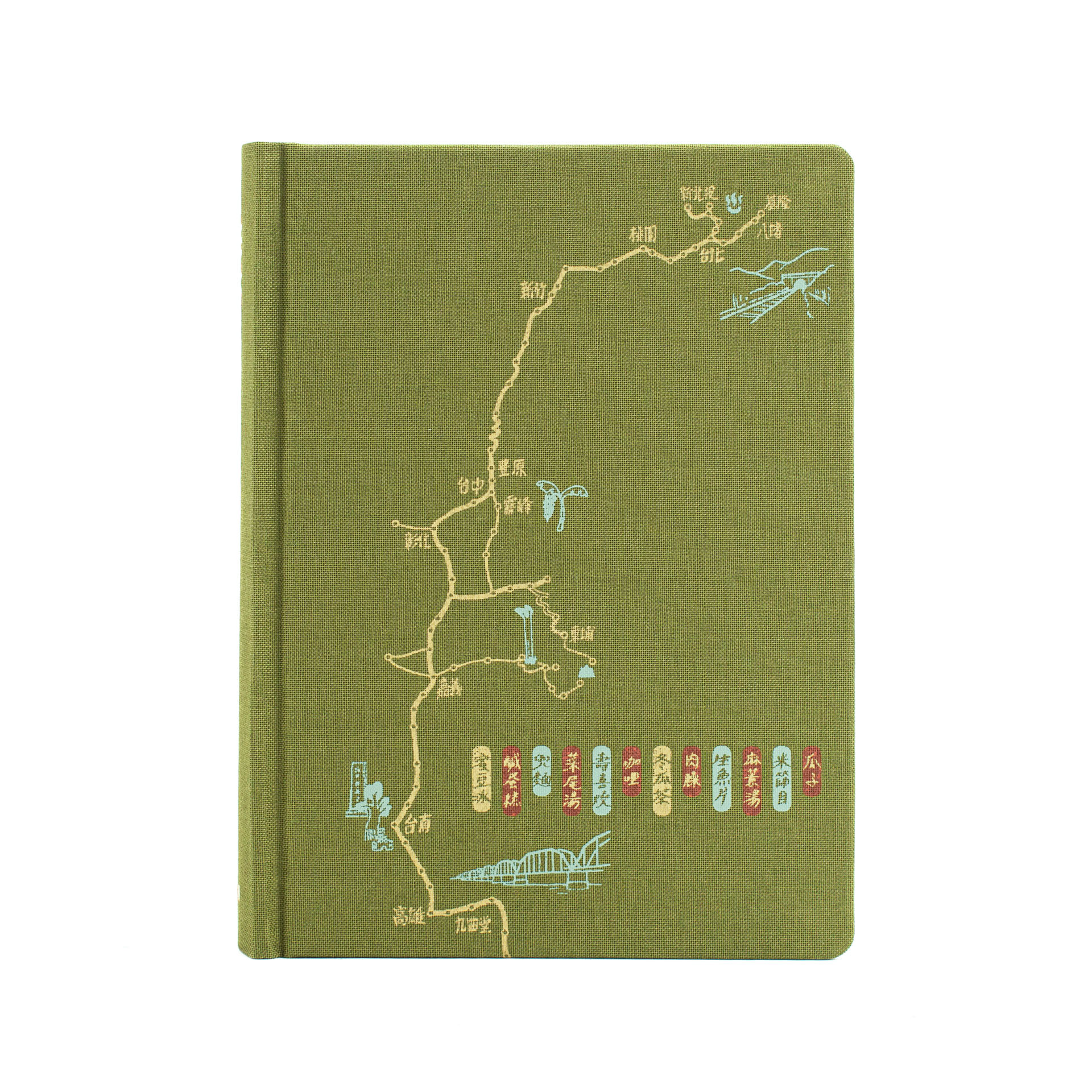 2026誠品 韶光食刻日誌/ 中/ 柳綠