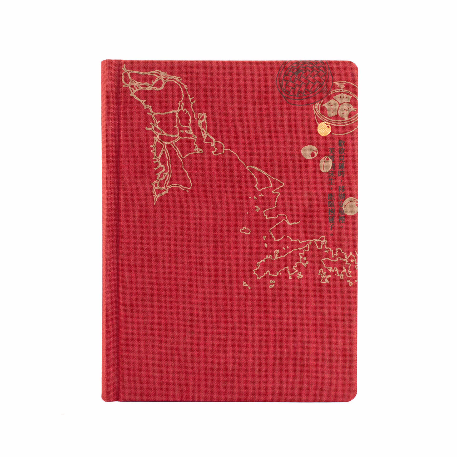 2026誠品 韶光食刻週誌/ 中/ 曙紅
