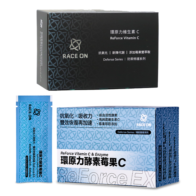 【Race On銳速】【精準修護】環原力維生素C粉劑 14包/盒 *隨機送 Tryall隨手包乙包