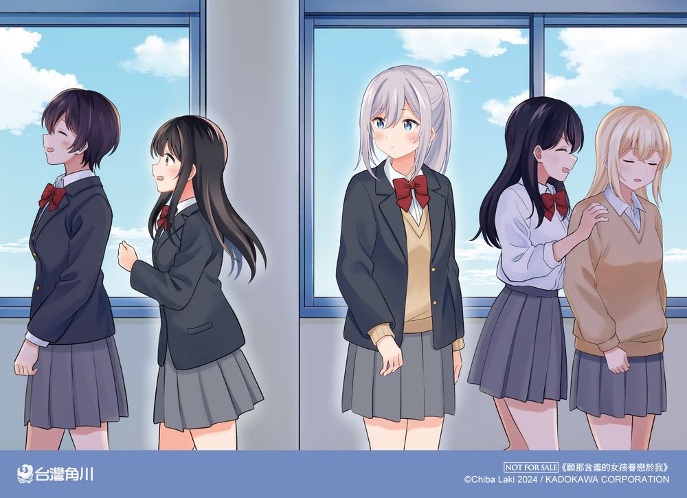 贈品說明圖
